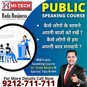 public speaking course