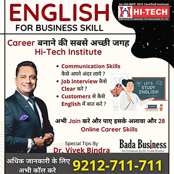english for business